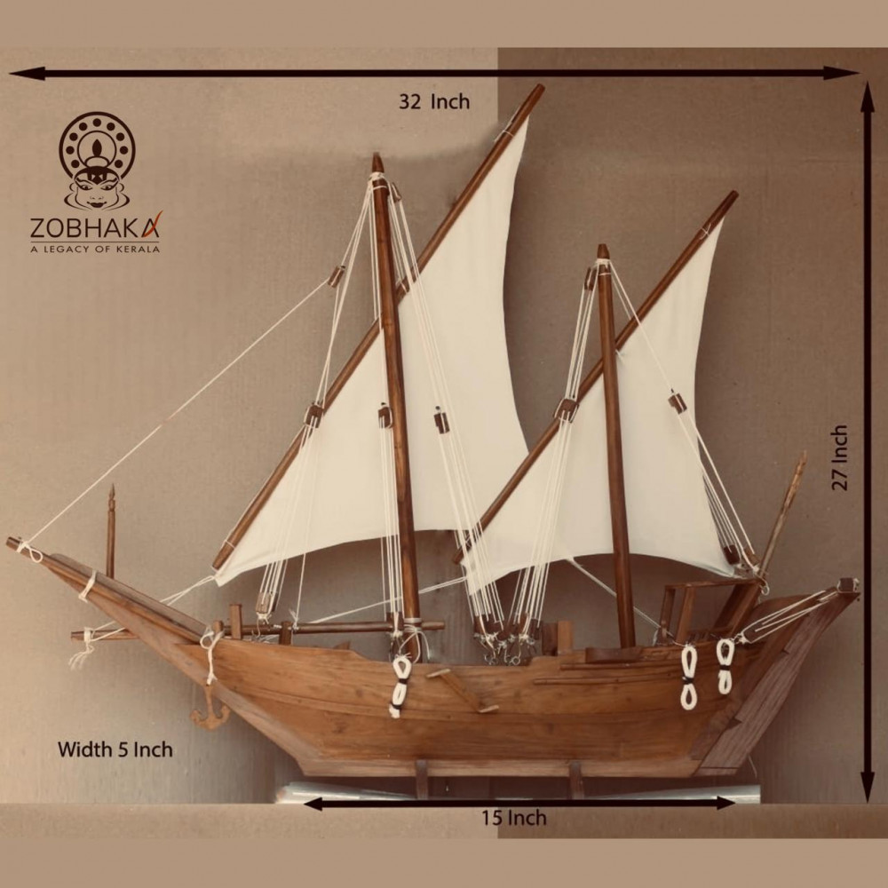 URU - 15 Inch - Teak Wood URU - 15 Inch - Teak Wood