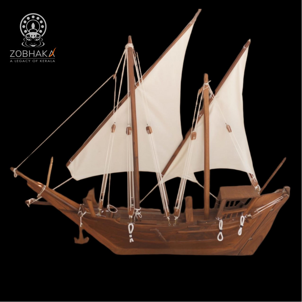 URU - 15 Inch - Teak Wood URU - 15 Inch - Teak Wood