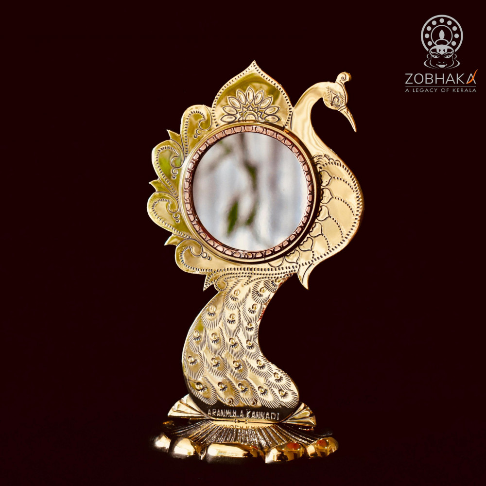 Peacock - 2.75 Inch Peacock - 2.75 Inch